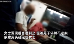 女上男下视频,探索现代性爱姿势的奥秘与魅力